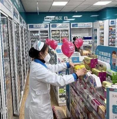 湛江最新有没有药店帮忙套现方法分析(最方便真实的湛江药店套现收多少 2020方法)