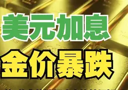 湛江最新去药店套现暗号方法分析(最方便真实的湛江美团药划算10000额度可以套现吗方法)