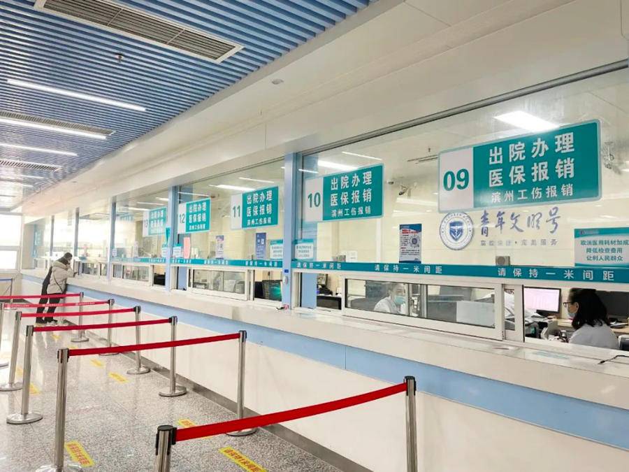 湛江最新上海24小时套医保卡方法分析(最方便真实的湛江上海24小时套医保卡黄牛方法)