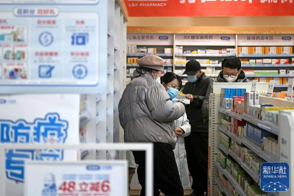 湛江最新24小时医保回收方法分析(最方便真实的湛江医保回收是什么意思方法)