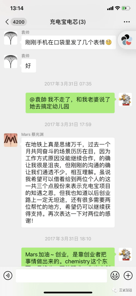 湛江最新医保套现怎么套啊微信方法分析(最方便真实的湛江医保套现怎么套啊微信支付方法)