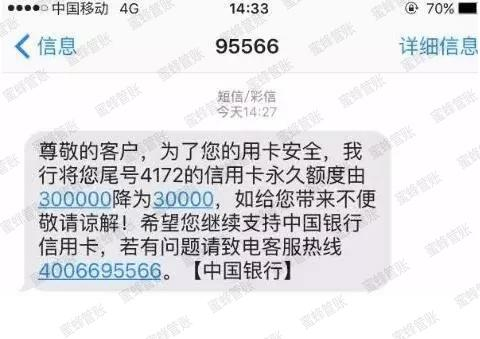 湛江最新社保套现24小时微信能用吗方法分析(最方便真实的湛江社保套现24小时微信能用吗安全吗方法)
