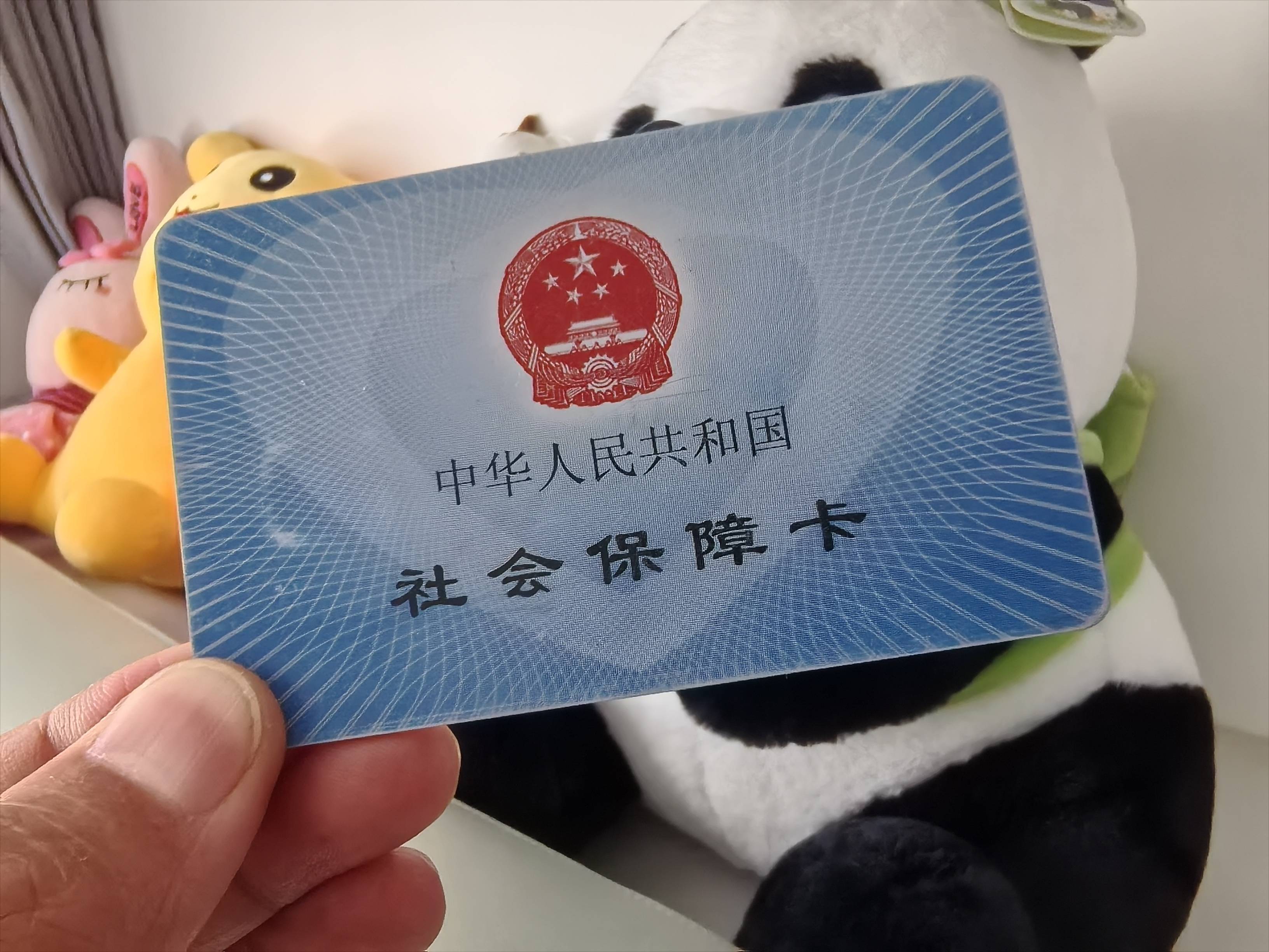 湛江最新医保卡提取24小时微信方法分析(最方便真实的湛江医保卡提取24小时微信怎么提取方法)