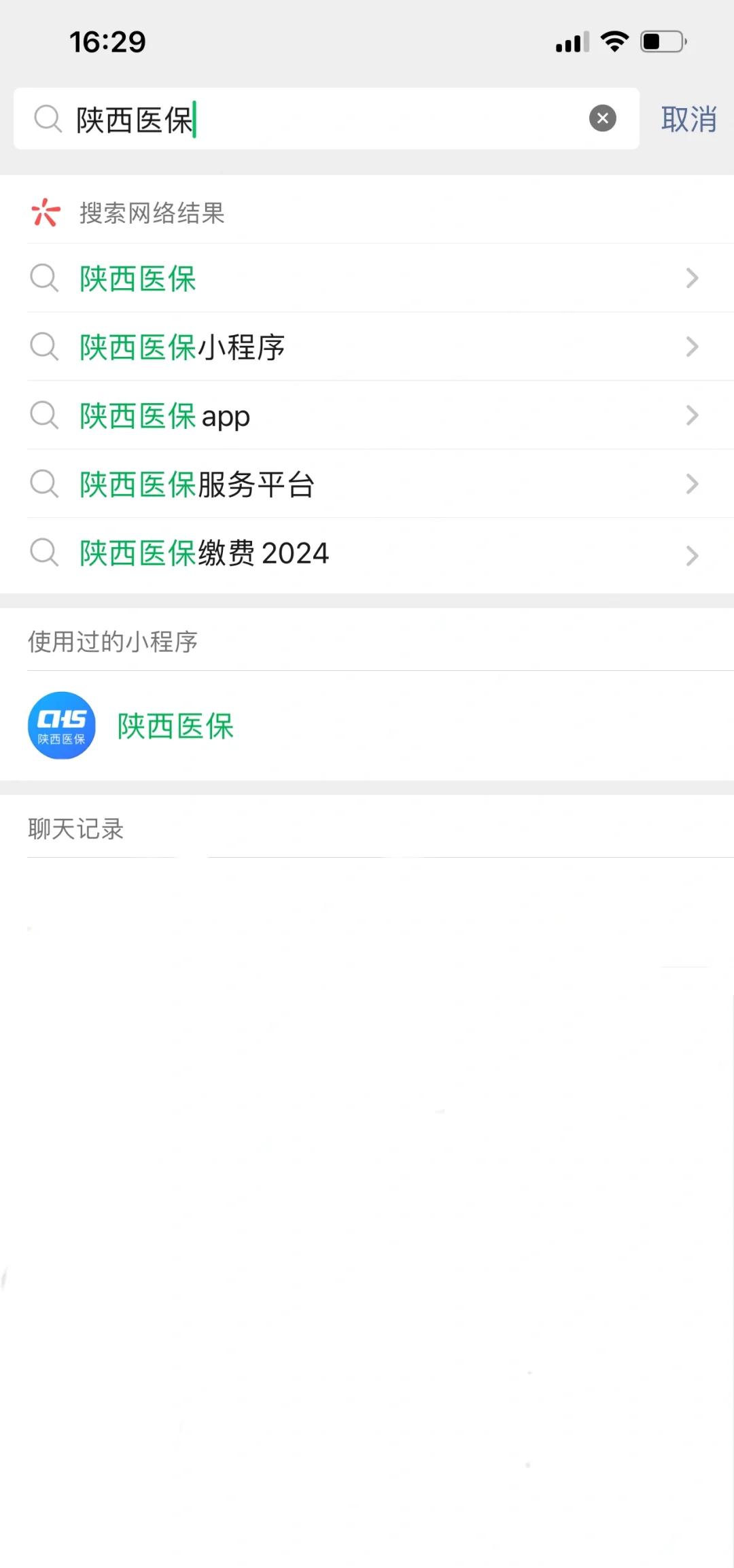 湛江最新套医保卡联系方式2024方法分析(最方便真实的湛江医保卡套线流程方法)