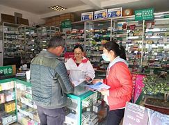 湛江最新去药店套现暗号违法吗方法分析(最方便真实的湛江药店帮助套刷医保卡最新处罚方法)