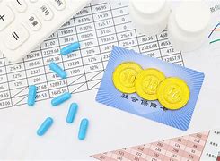 湛江最新武汉急用钱24小时套医保卡方法分析(最方便真实的湛江武汉急用钱24小时套医保卡可以吗方法)