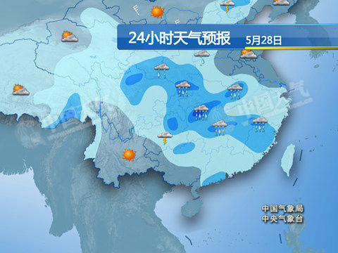 湛江最新上海24小时实时天气预报情况方法分析(最方便真实的湛江上海24小时实时天气预报情况查询方法)