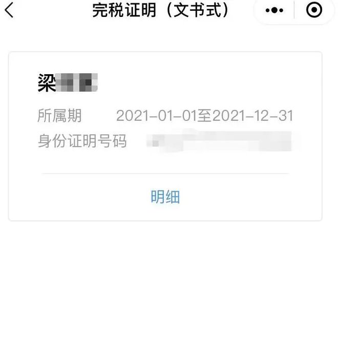 湛江最新医保取现24小时微信杭州方法分析(最方便真实的湛江医保取现24小时微信杭州可以取吗方法)