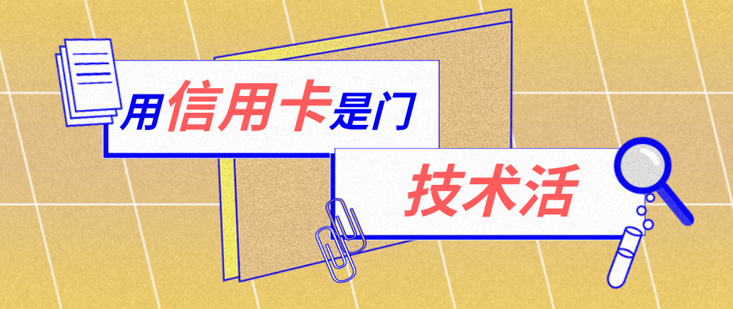 湛江最新能套现的药店方法分析(最方便真实的湛江药店可以套取医保卡现金吗方法)