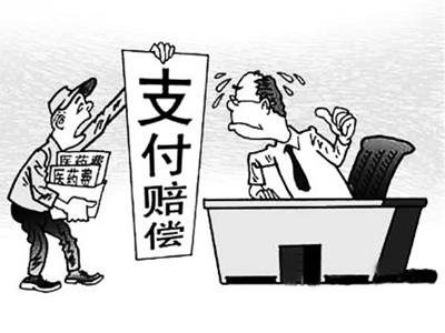 湛江最新我社保卡套现了500元方法分析(最方便真实的湛江我社保卡套现了500元贴吧方法)