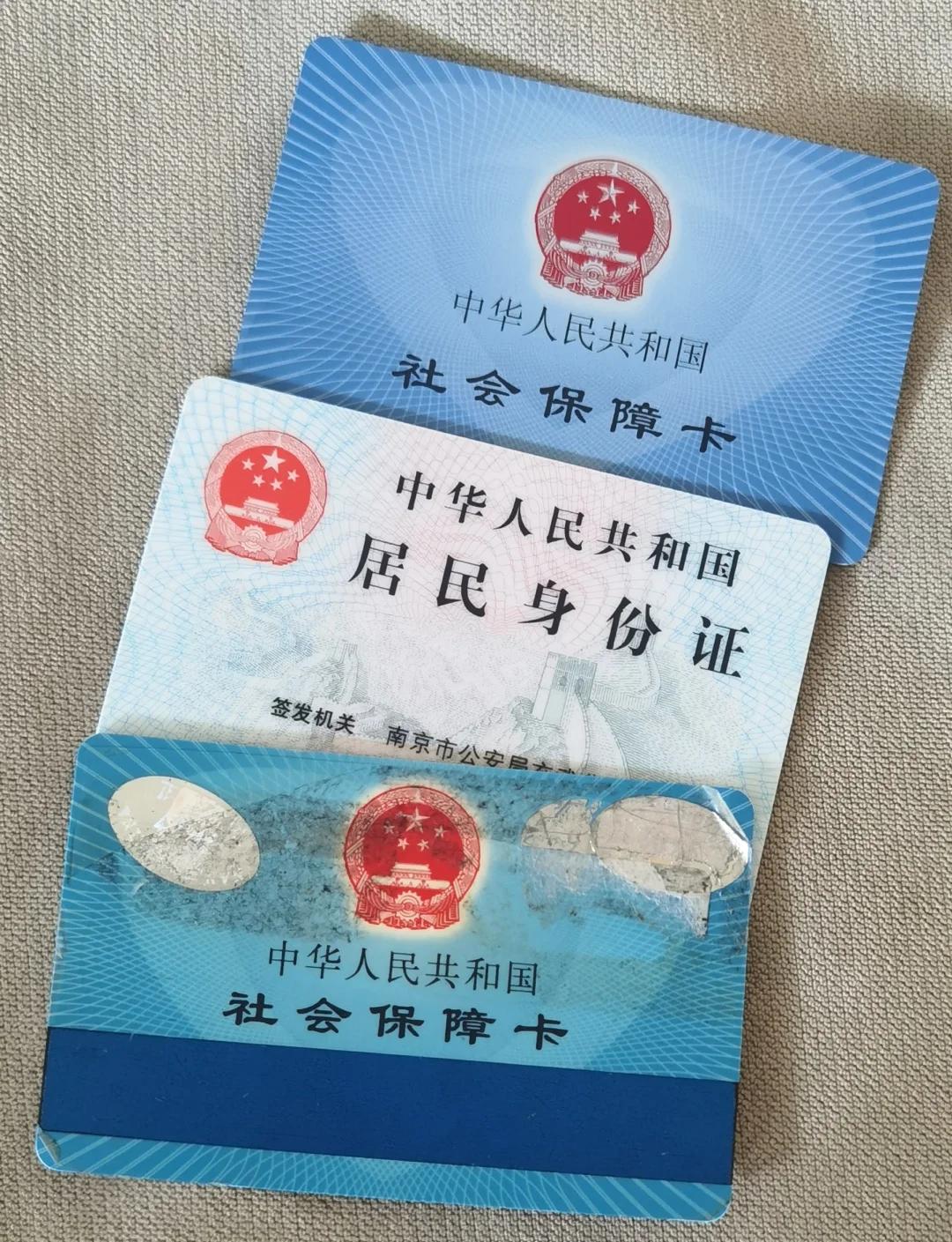 湛江最新医保卡过期怎么换新卡方法分析(最方便真实的湛江医保卡过期怎样换方法)