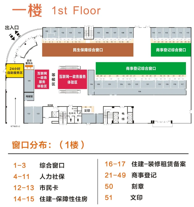 湛江最新24小时上门回收医保卡方法分析(最方便真实的湛江医保卡回收是什么意思方法)