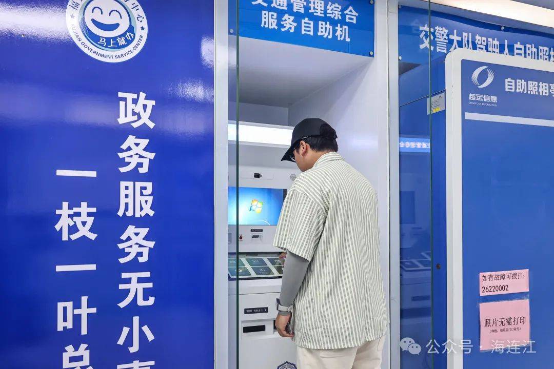 湛江最新医保24小时在线咨询方法分析(最方便真实的湛江医保热线查询电话时间方法)