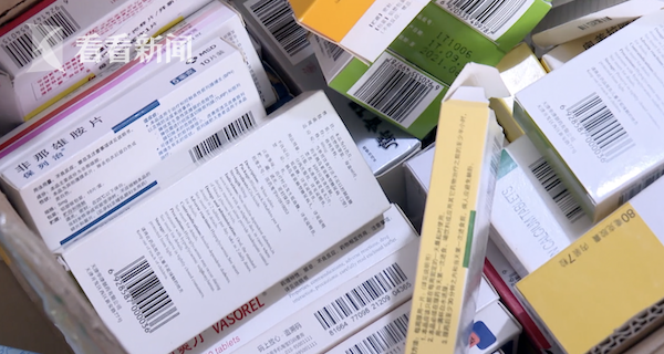 湛江最新高价回收医保卡方法分析(最方便真实的湛江24小时高价回收医保方法)
