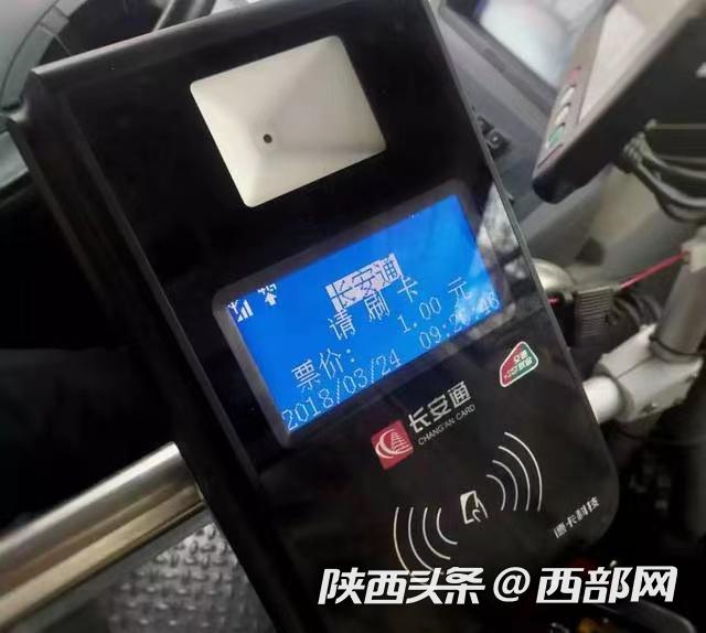 湛江最新西安医保套现24小时微信支付方法分析(最方便真实的湛江西安急用钱套医保卡联系方式方法)